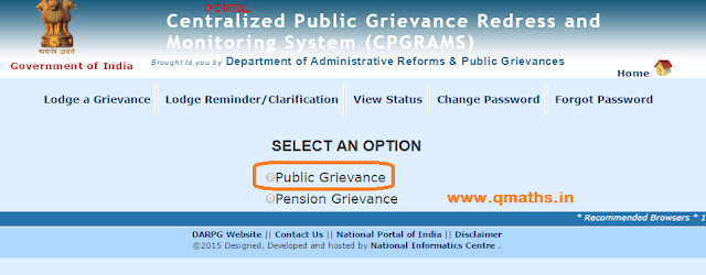 How to file Grievance at PGPortal (Pictorial Guide)