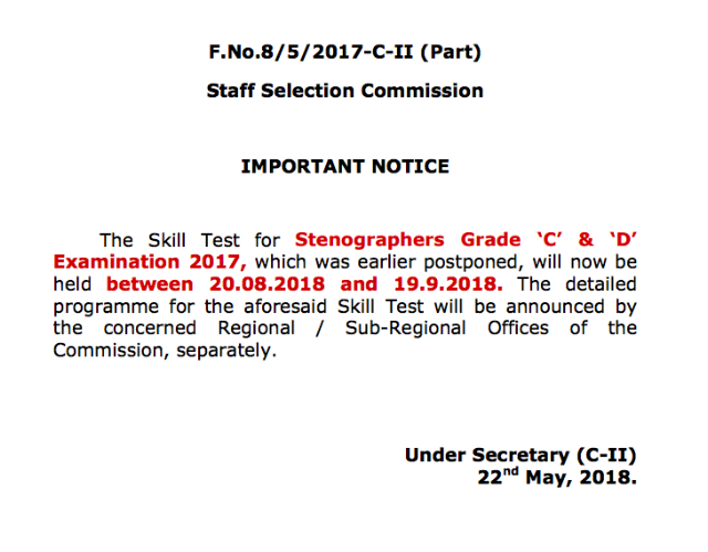 SSC Notice Regarding Change of Exam Date (Steno 2017)