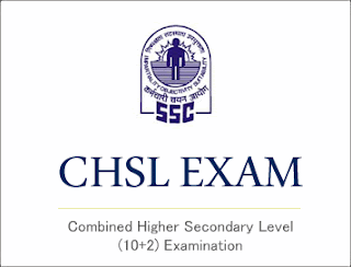 SSC CHSL 15 November 2015 morning Question paper with Answer key download in pdf