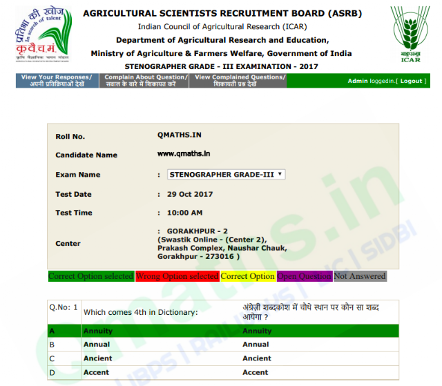 ASRB Stenographer 2017 Question Paper with Answer keys PDF Download
