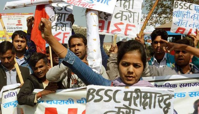 Bihar SSC Chairman arrested in Recruitment Scam