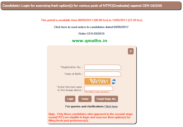 RRB NTPC 03/2015 Updated Vacancies [08-05-2017]