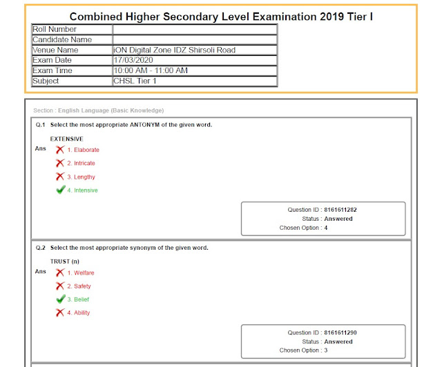 SSC CHSL 2019 Tier 1 Question Papers (Official) PDF Download