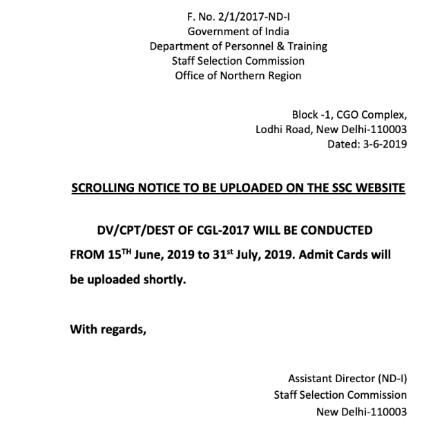 SSC NR Notice Regarding DV/CPT/DEST of SSC CGL 2017