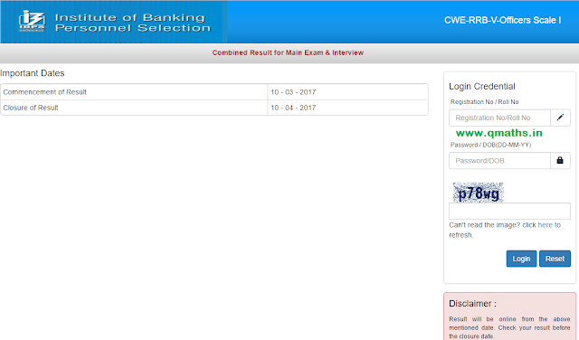 IBPS RRB 5 Result Declared Officially, Check Here