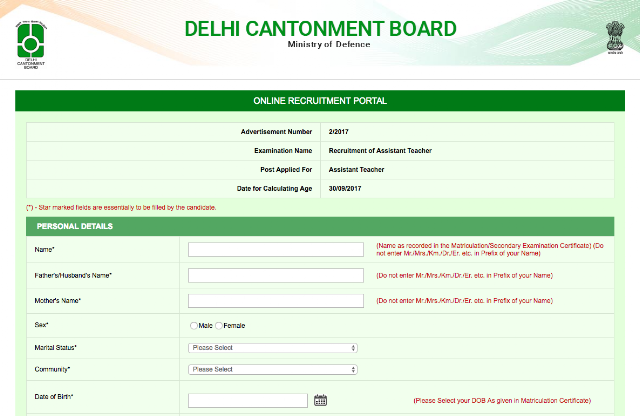 Delhi Cantonment Board Recruitment for Asstt. Teacher and Sanitary Inspector 2017
