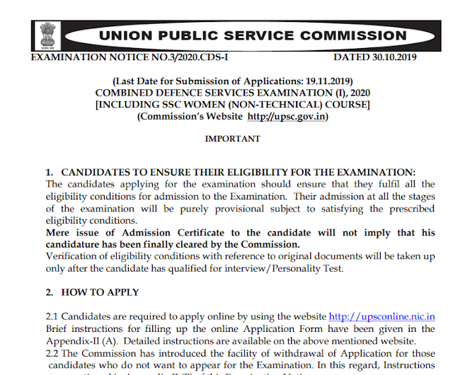 UPSC CDS - I Recruitment Notification 2019 Released (418 Vacancies)