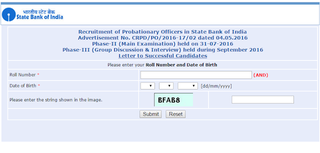 SBI PO 2016 Final Result Declared