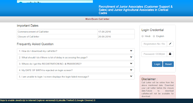 SBI Clerk 2016 prelims result out, Download Mains Admit card Now