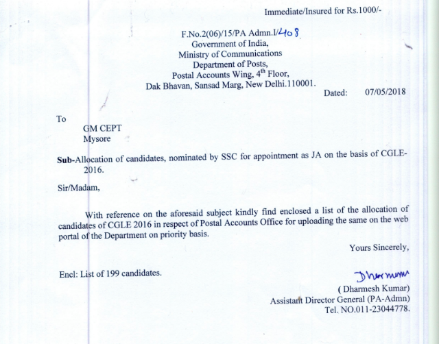 SSC CGL 2016 Junior Accountant State Allocation List PDF