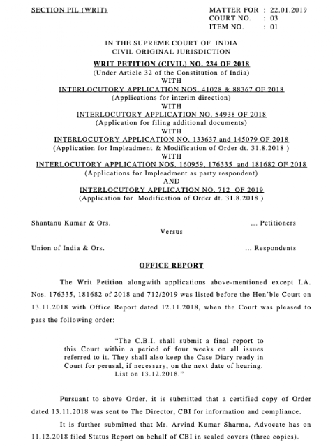 SSC CGL 2017 Supreme Court Case Office Report for hearing on 22.01.2019