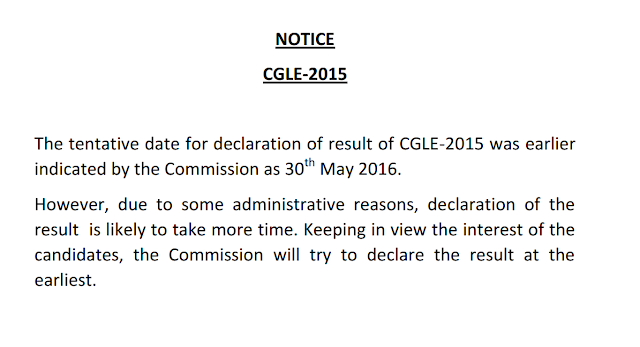 SSC Latest Notice Regarding SSC CGL 2015 Result Declaration (Postponed)