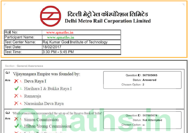 DMRC (Delhi Metro) CRA Questions with Answer Sheet Download PDF
