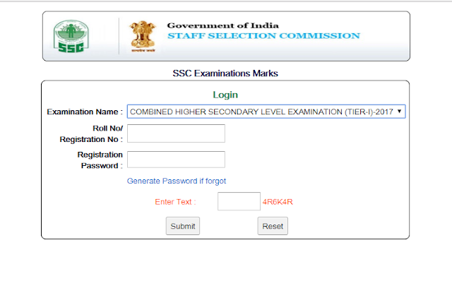SSC CHSL 2017 Tier-1 Marks (Official Link)