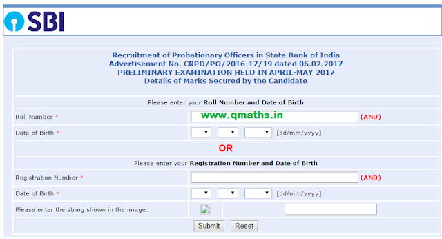 SBI PO 2017 Prelims Result out, Check Here