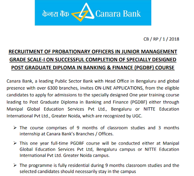 Canara Bank PO Recruitment Notification 2018 PDF Download