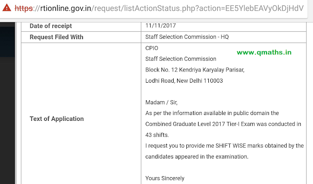 RTI Query Reply Regarding Shift Wise Marks in SSC CGL 2017 Tier-1