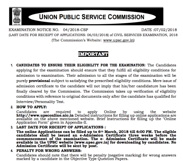 UPSC CSE 2018 Notification PDF Download