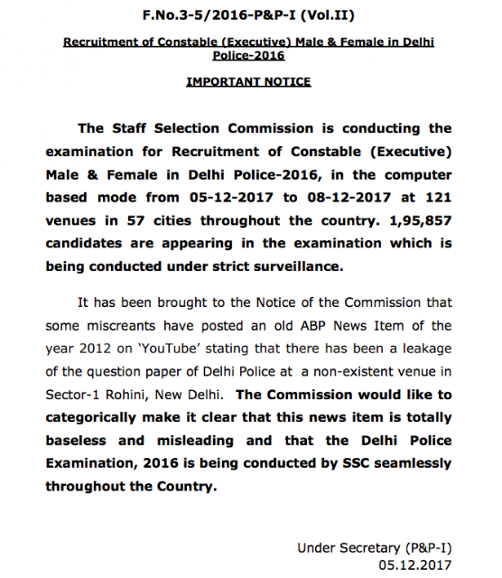 SSC Notice regarding Delhi Police Constable Exam 2016