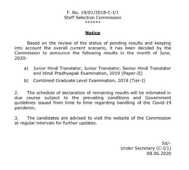SSC Notice Regarding Declaration of SSC CGL 2019 T1 Result