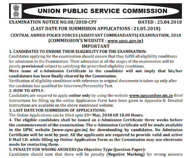 UPSC Assistant Commandant (CAPF) Recruitment 2018
