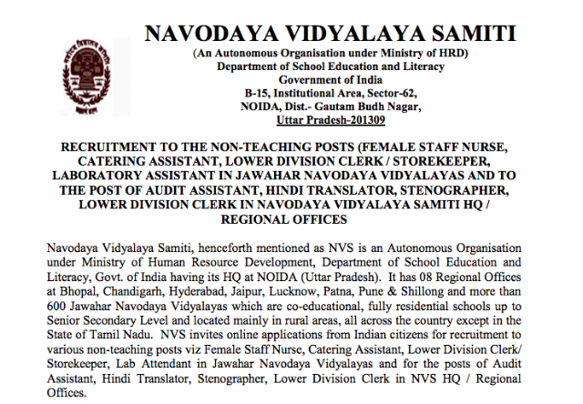 Navodaya Vidyalaya Recruitment Notification 2017 for 683 Non-Teaching Posts