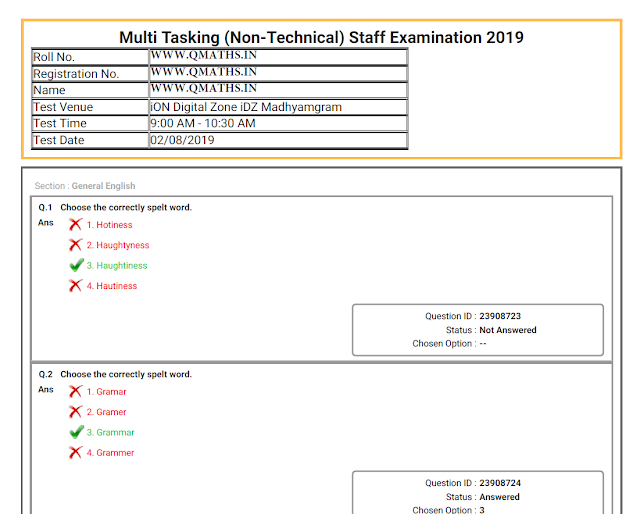 SSC MTS 2019 Tier -1 Question Paper with Official Answer Keys PDF Download