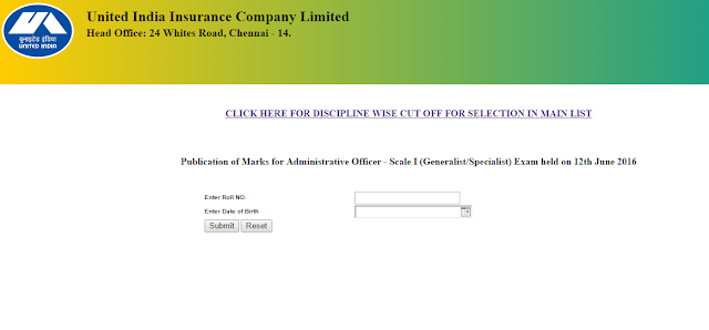 UIICL 2016 AO - Administrative Officer Cut-off and Marks