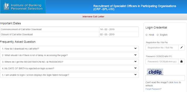 IBPS Specialist Officer VIII Interview Call Letter Download