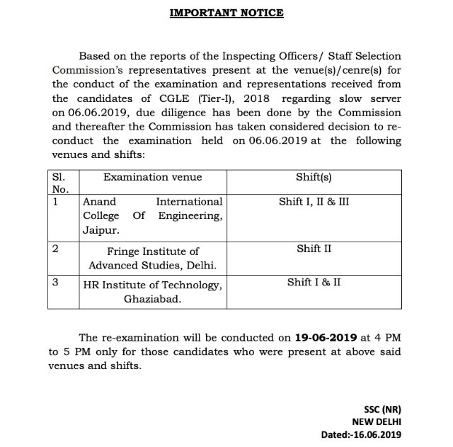 SSC CGL 2018 Re-Exam will be held on 19.06.2019 Download Notice & Admit Card