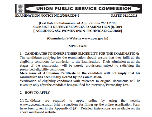UPSC CDS-I 2019 Exam Notification PDF
