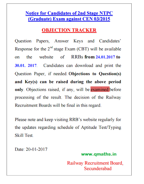 RRB NTPC 2016 Mains (Stage -2) Official Answer keys release date