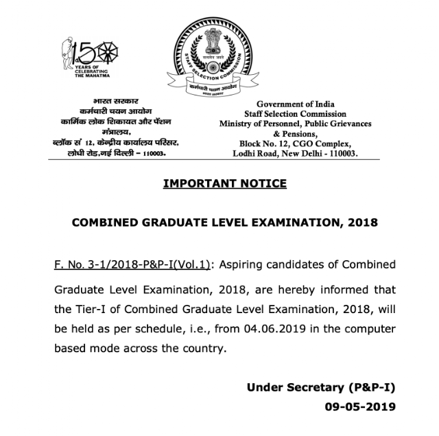 SSC Notice Regarding SSC CGL 2018 Examination (4th June onwards)