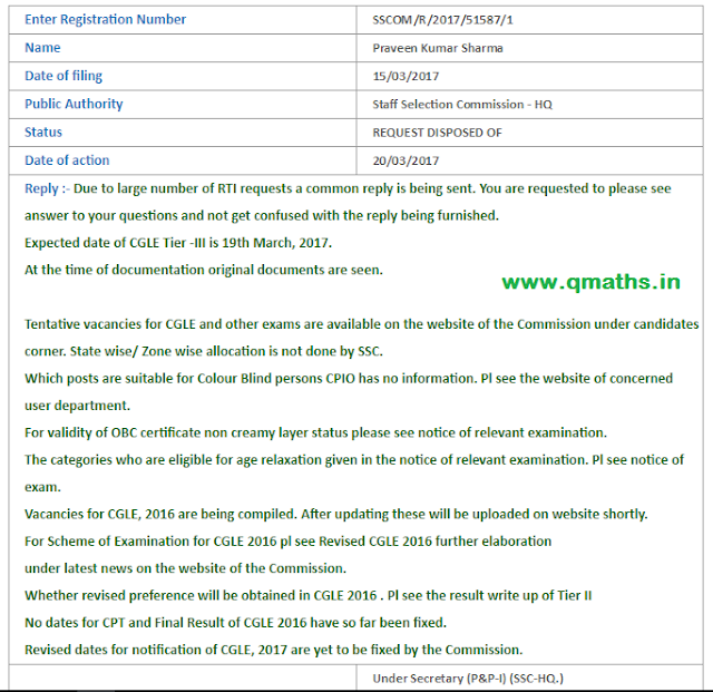 RTI Reply Regarding SSC CGL Exam (Multiple Queries)