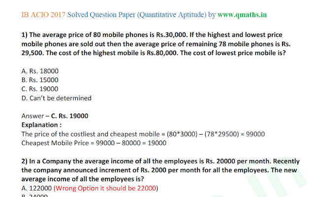 IB ACIO 2017 Answer keys with Detailed Solution (Maths) in PDF