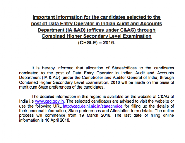 SSC Notice Regarding State Preference of DEO Selected through SSC CHSL 2016