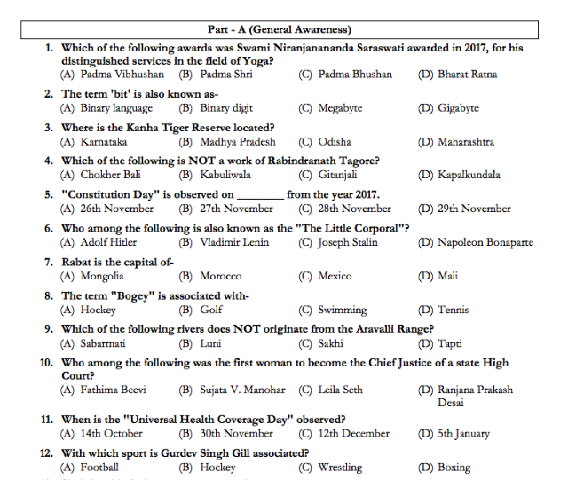Delhi Tis Hazari Court JJA 2017 Question-Paper with Official Answer Keys (4-Set) PDF