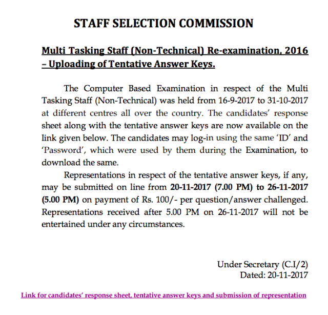 SSC MTS 2016 (Re-Exam) Answer Key out, Download Here