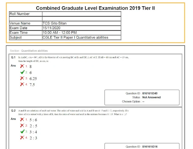 SSC CGL 2019 Tier 2 Question Papers (Official) PDF Download