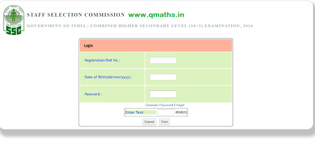 SSC Notice Regarding CHSL 2016 Educational Qualification Confirmation PDF