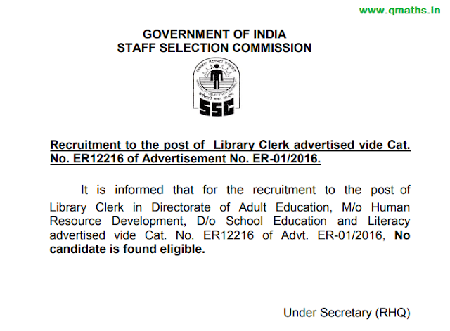 Result of SSC Library Clerk 2016 Exam (Selection Post)