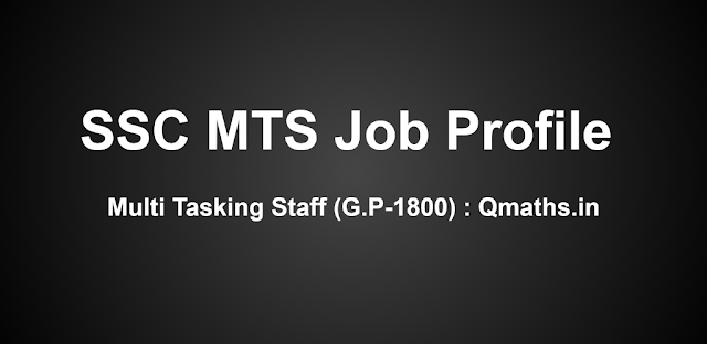 Job Profile of SSC MTS (Multi Tasking Staff) According to DoPT OM