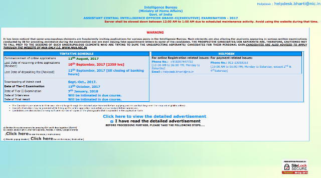 How to apply for IB ACIO Recruitment 2017 in mha (Step by Step Guide)