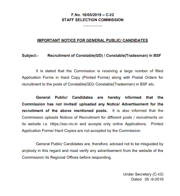 SSC Important Notice against Fake Recruitment of SSC GD Constable