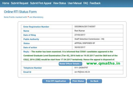 RTI Reply Regarding SSC CGL 2016 Skill Test Tier-IV (CPT/DEST) Date