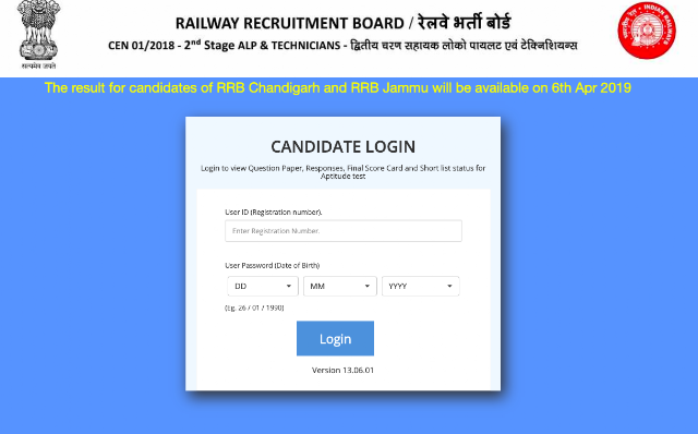 Check your RRB ALP Tech 01/2018 Stage 2 CBT Result