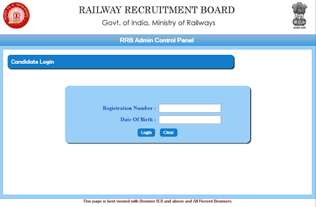 check RRB NTPC 2016 Application status