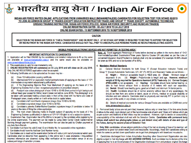 Indian Air Force X, Y Group Seamen Recruitment Notification 2018