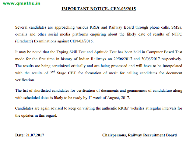 RRB NTPC Notice regarding CBT 2nd stage Result (21.07.2017)