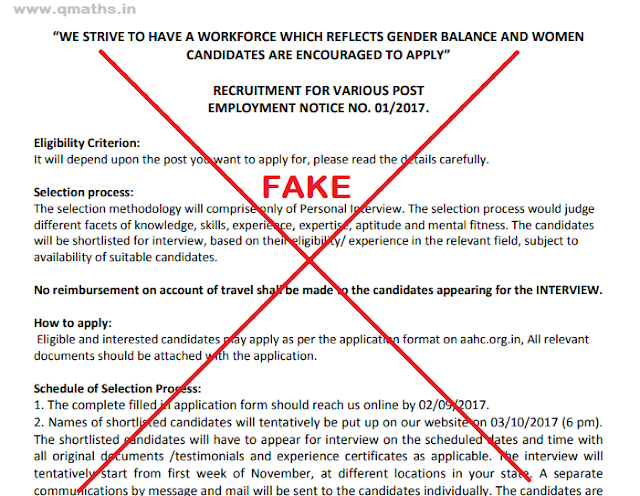 Fake Recruitment Alert for AAHC Notification (1600 Vacancy)